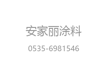 關于公司網(wǎng)頁有“極限詞”的失效聲明